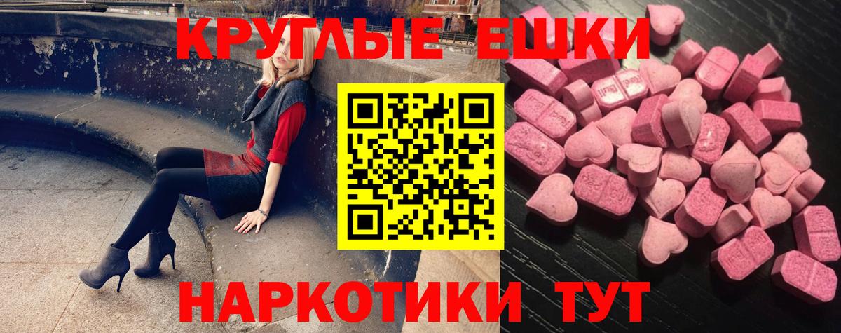 A PVP Нальчик