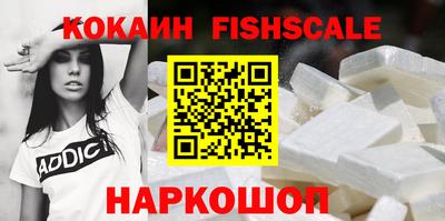 2c-b Северобайкальск