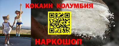 jwh Свободный