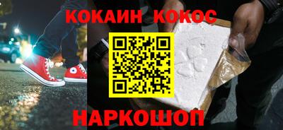 jwh Свободный
