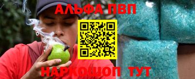 герыч Славянск-на-Кубани