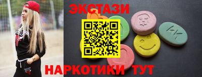 2c-b Северобайкальск