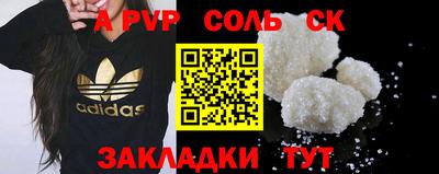 jwh Свободный