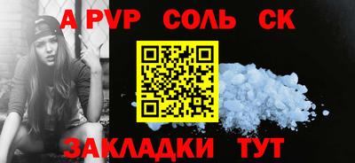 jwh Свободный
