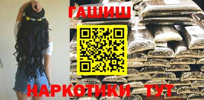 2c-b Северобайкальск