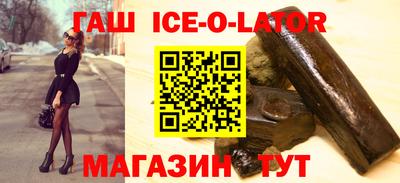 2c-b Северобайкальск