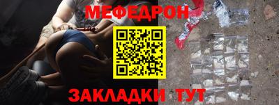 2c-b Северобайкальск