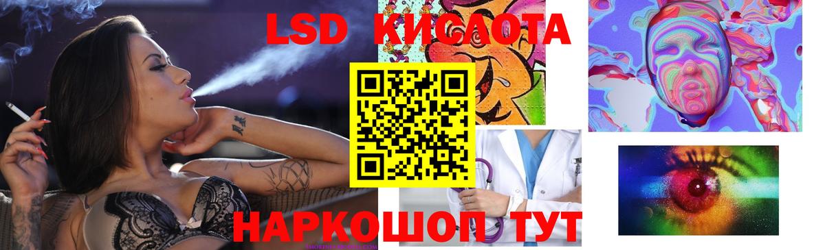 Кокаин  Вход с VPN  Нальчик  МАРИХУАНА  МЕТ  Гашиш  Лсд 25  Меф   Канабис 