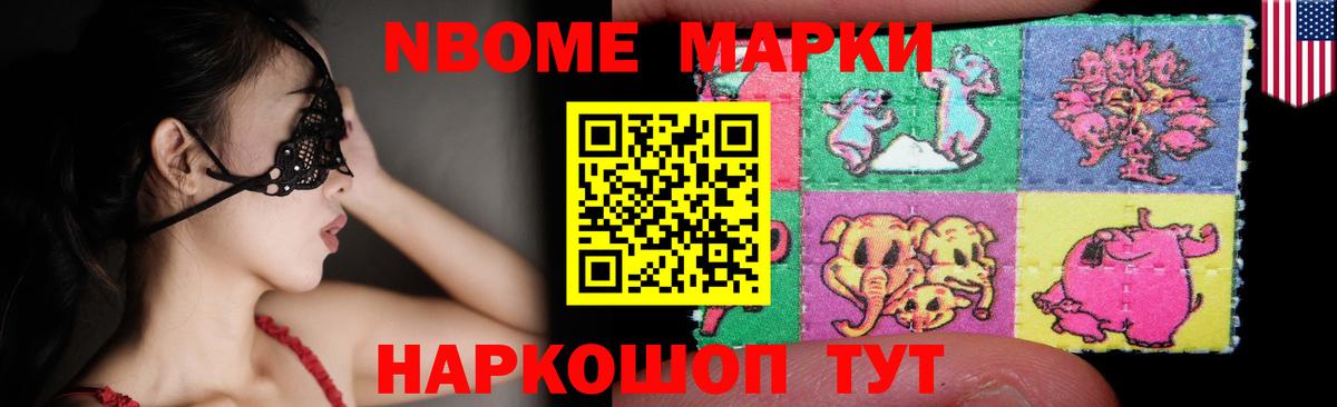 ЛСД экстази кислота  Лсд 25 экстази ecstasy  Вход с VPN  Нальчик 